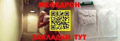шишки Тара