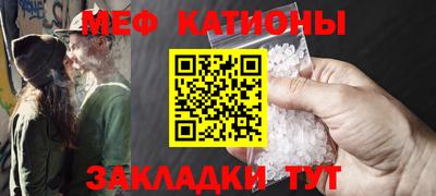 кокаин Гусев