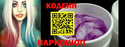 меф VHQ Гусиноозёрск