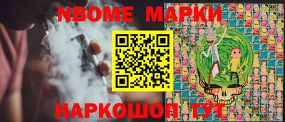 меф VHQ Гусиноозёрск