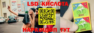 меф VHQ Гусиноозёрск
