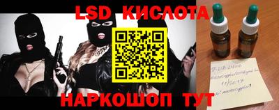 меф VHQ Гусиноозёрск