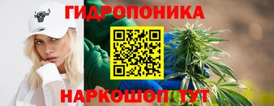 MESCALINE Гусь-Хрустальный