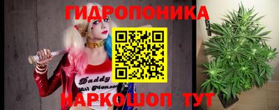 кокаин Гусев