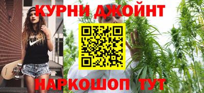 MESCALINE Гусь-Хрустальный