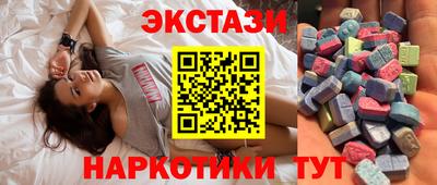 меф VHQ Гусиноозёрск