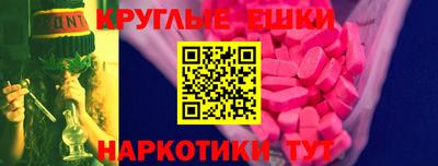 кокаин Гусев