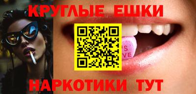 альфа пвп VHQ Тверь
