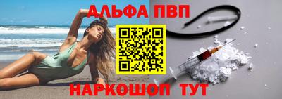 кокаин Гусев