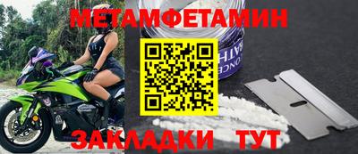 кокаин Гусев