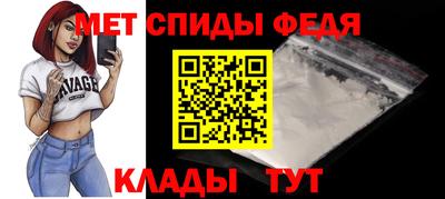 MESCALINE Гусь-Хрустальный