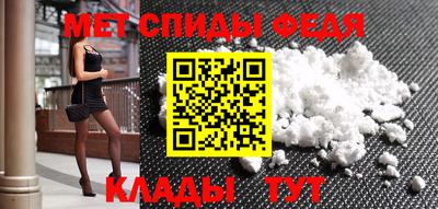 кокаин Гусев