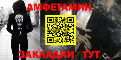кокаин Гусев