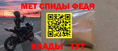 кокаин Гусев