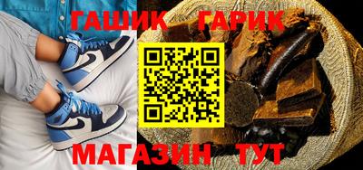 MESCALINE Гусь-Хрустальный